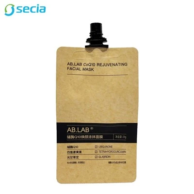 Bossa d'embalatge de paper kraft d'alta qualitat